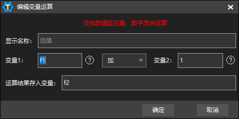 id7
