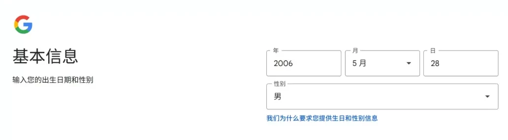15 个月 Gemini AI Pro 免费白嫖！无需学生邮箱，全网稀缺名额速抢！