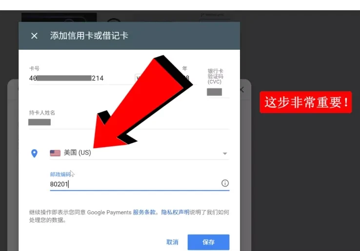 15 个月 Gemini AI Pro 免费白嫖！无需学生邮箱，全网稀缺名额速抢！