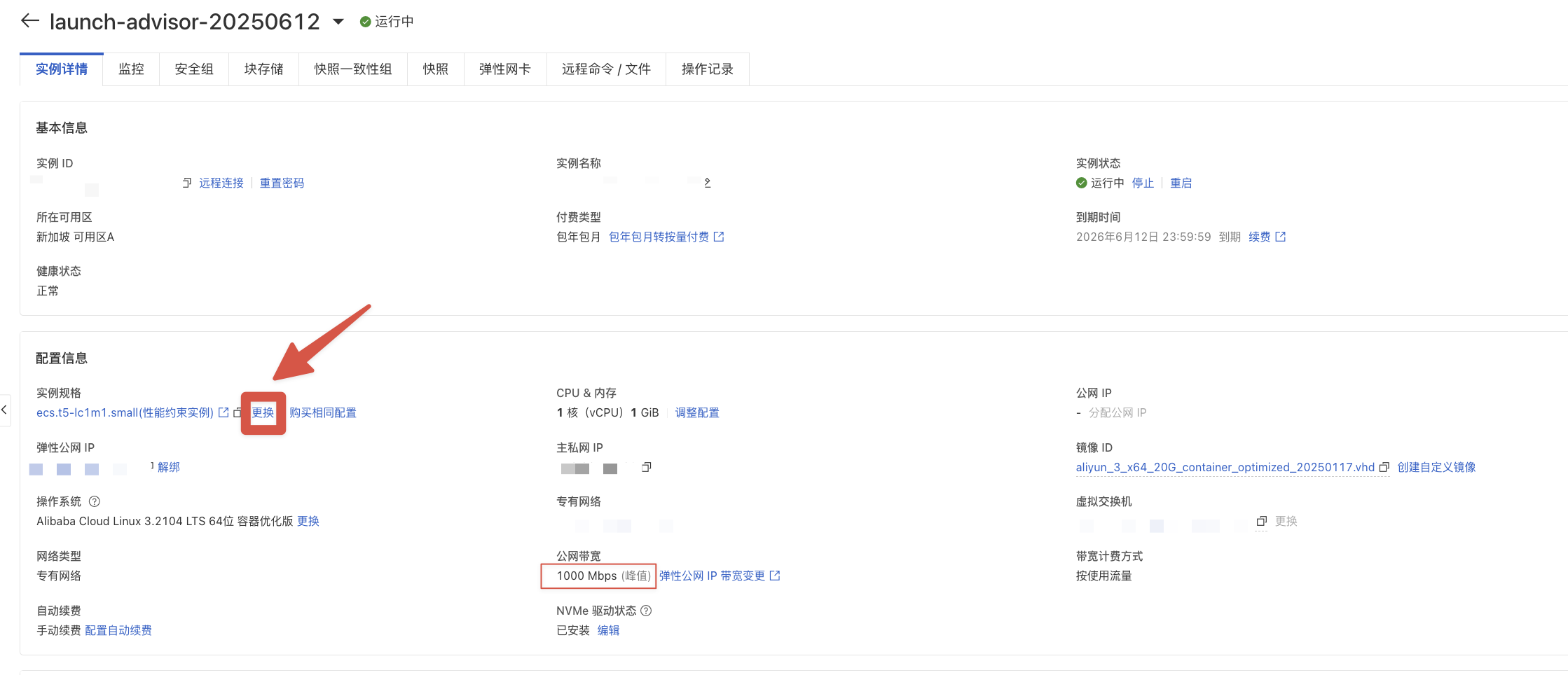 CleanShot 2025-06-14 at 15.25.33@2x