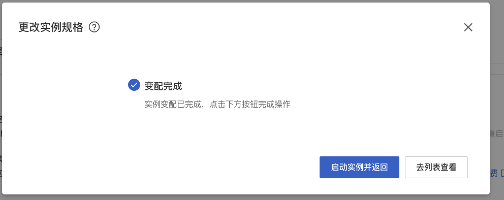 CleanShot 2025-06-14 at 15.31.49@2x