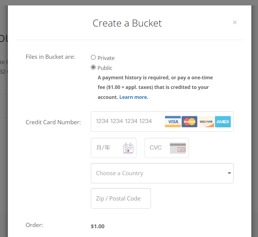 利用带宽联盟实现CloudFlare + Backblaze B2私有存储桶 的免费流量方案