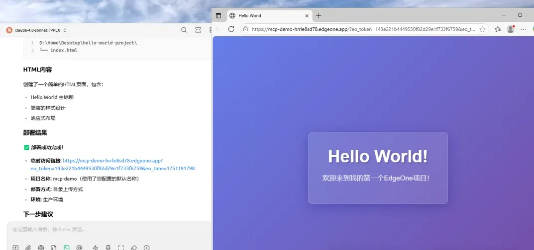 【实测真香】腾讯免费 CDN+AI 一键部署！连夜从 Cloudflare 迁移博客，附避坑指南