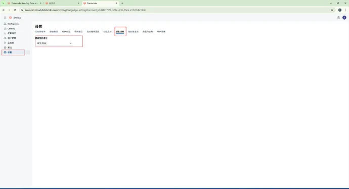 439c05167ca7b7ae19a8e5d7f9155e0a