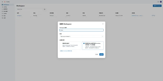 d9816d38cae25e26bbf028807c850a4b