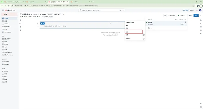 a5ff570ed1b17eebf1909f0f1c193d92