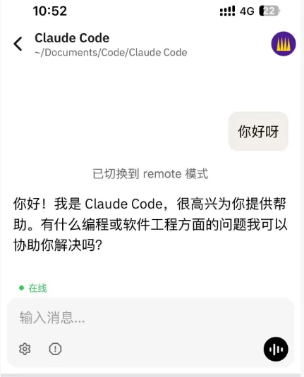 GitHub 神器在手，手机秒变编程利器：Claude & Copilot 随心用