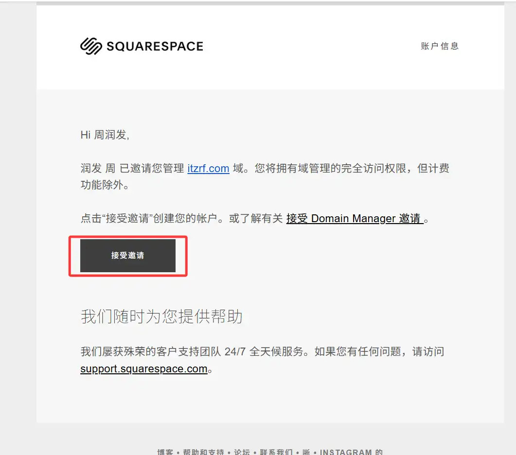 超低价注册.COM域名:Google Workspace土耳其区仅需14元/年详细教程